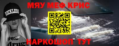 винт Изобильный