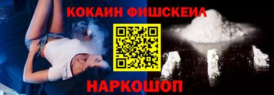 твердый Кандалакша