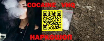 винт Изобильный