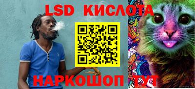 кокаин премиум Ирбит