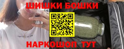 винт Изобильный