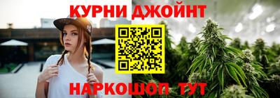 винт Изобильный