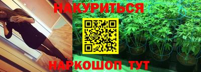 кокаин премиум Ирбит