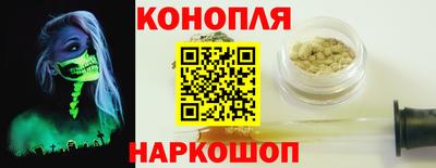 кокаин премиум Ирбит