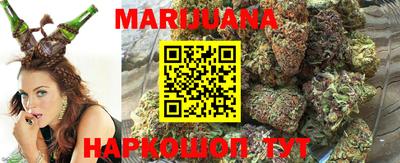 тгк Ипатово