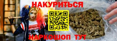 винт Изобильный