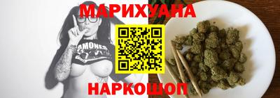 тгк Ипатово