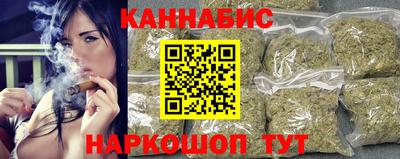 тгк Ипатово