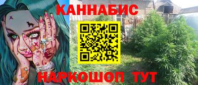 кокаин премиум Ирбит