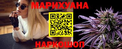 кокаин премиум Ирбит