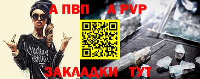 кокаин премиум Ирбит