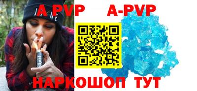 кокаин премиум Ирбит