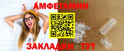 кокаин премиум Ирбит