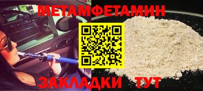 кокаин премиум Ирбит