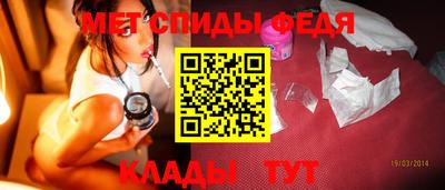 кокаин премиум Ирбит