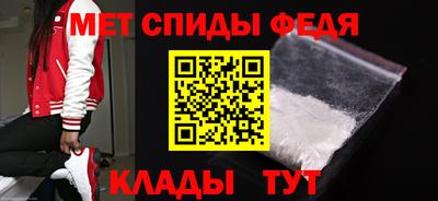 кокаин премиум Ирбит