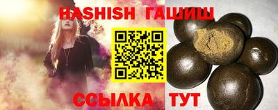 кокаин премиум Ирбит