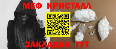 кокаин премиум Ирбит